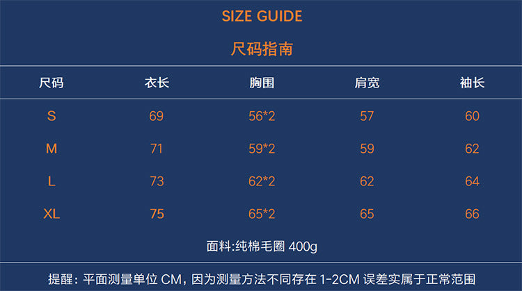 Off-White "99" Impressionism Arrow Hoodie – Pink Brushstroke